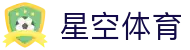 星空体育官方网页版登录入口-APP下载XingkongSports